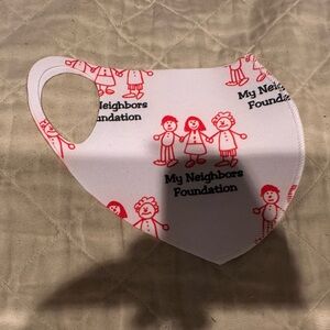 Face Mask - White and Red